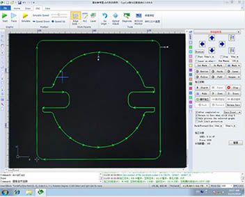 CYPCUT-Control-System